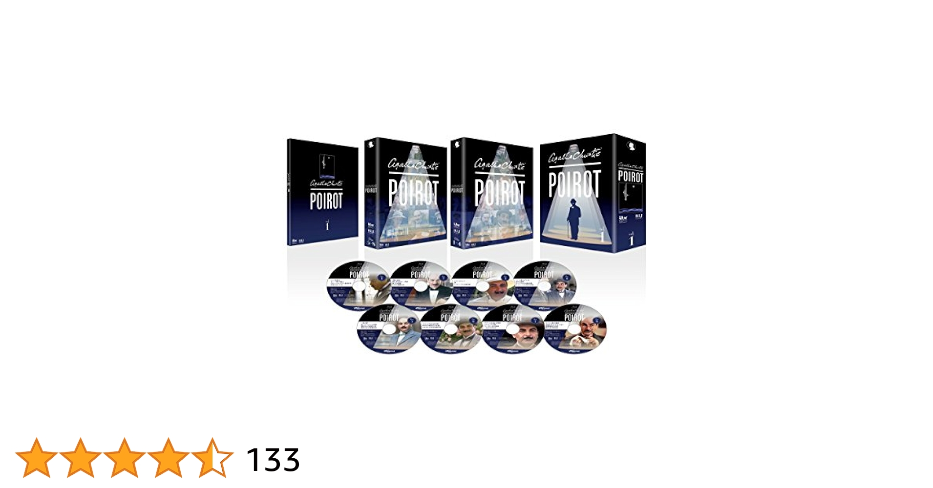 Amazon.co.jp: 名探偵ポワロ Blu-ray BOX1 : デビッド・スーシェ